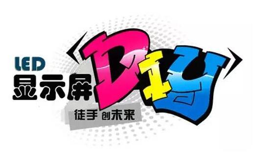 this-is-the-future-of-led-display-electricity-supplier3.jpg this-is-the-future-of-led-display-electricity-supplier3.jpg