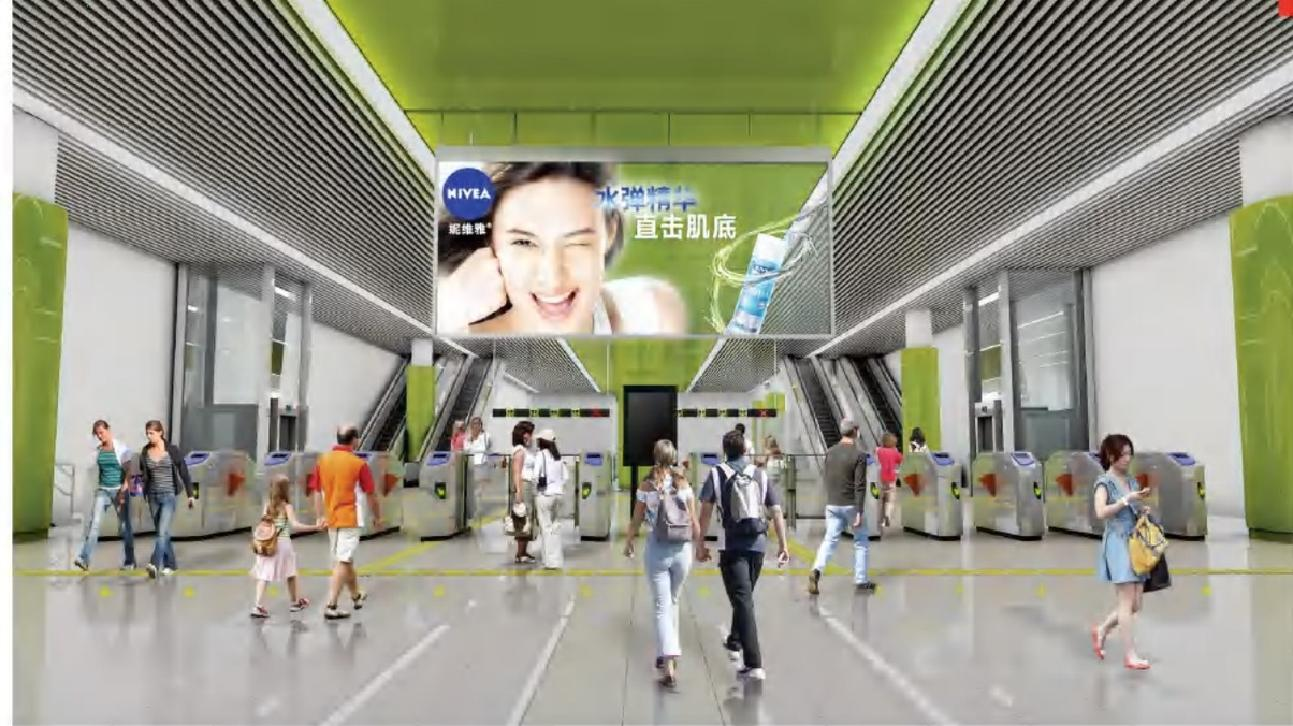 Crystal LED Screen Crystal LED Screen