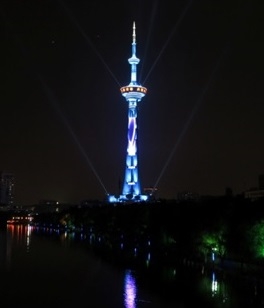 nanjing-youth-olympic-games-1.jpeg nanjing-youth-olympic-games-1.jpeg