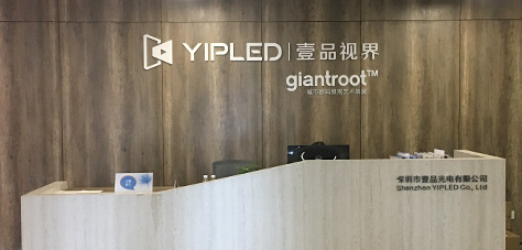 about-ltfled-led-display-manufacturer.jpg about-ltfled-led-display-manufacturer.jpg