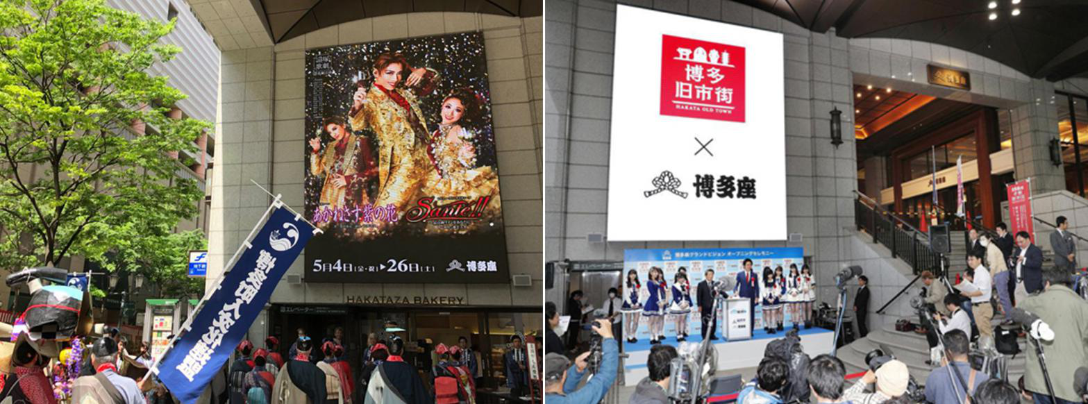 xmozu-all-in-one-led-display-products-has-conquered-the-most-discerning-japanese-customers-2.png xmozu-all-in-one-led-display-products-has-conquered-the-most-discerning-japanese-customers-2.png