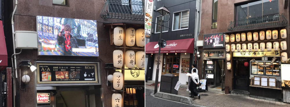 xmozu-all-in-one-led-display-products-has-conquered-the-most-discerning-japanese-customers-4.png xmozu-all-in-one-led-display-products-has-conquered-the-most-discerning-japanese-customers-4.png