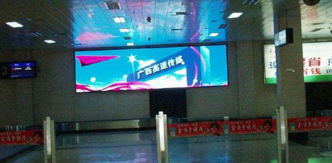 application-of-led-display-screen-on-subway-2.jpg application-of-led-display-screen-on-subway-2.jpg