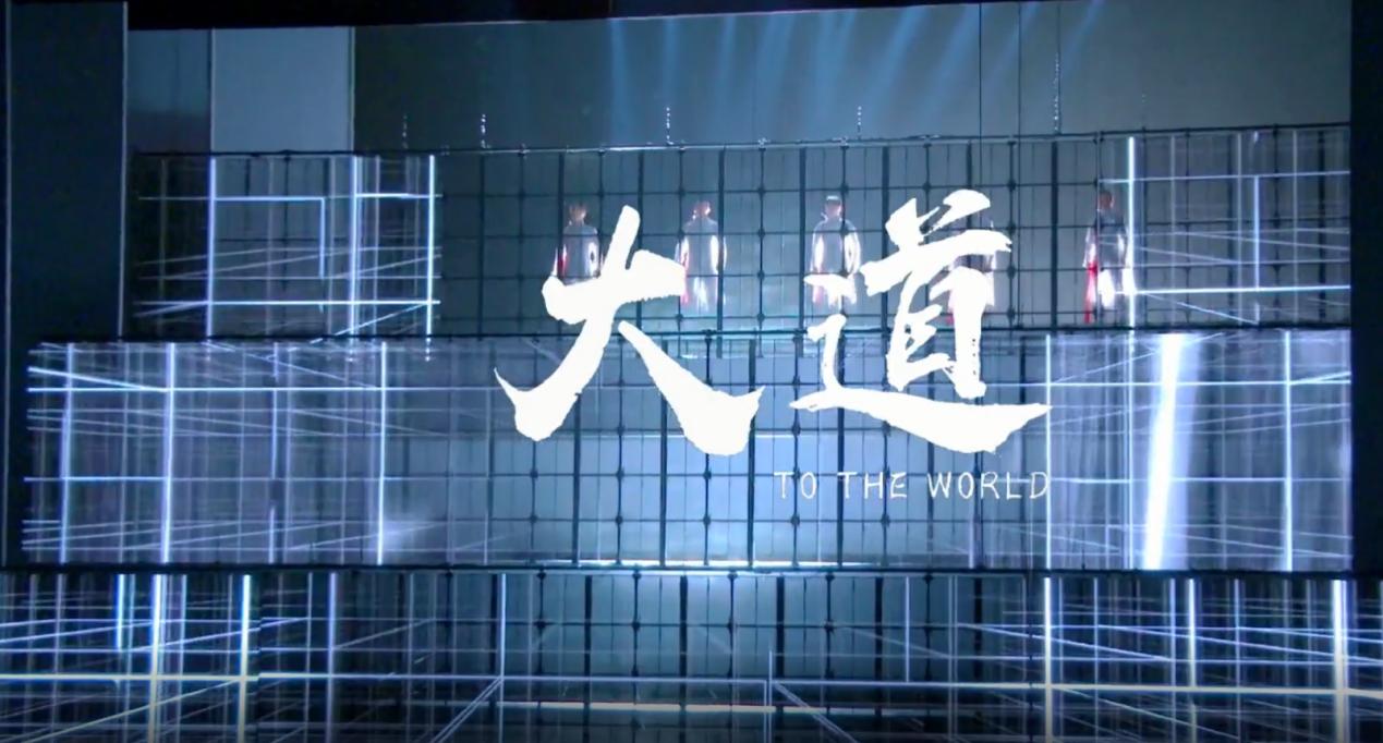 crystal-carbon-series-guangzhou-theatre-10.jpg crystal-carbon-series-guangzhou-theatre-10.jpg