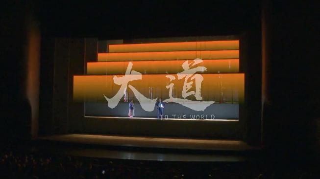 crystal-carbon-series-guangzhou-theatre-11.jpg crystal-carbon-series-guangzhou-theatre-11.jpg