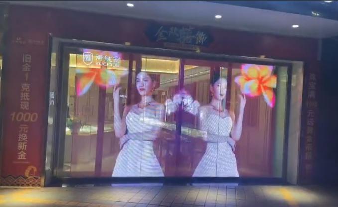 jade-screen-series-gold-and-jewelry-industry-1.jpg jade-screen-series-gold-and-jewelry-industry-1.jpg