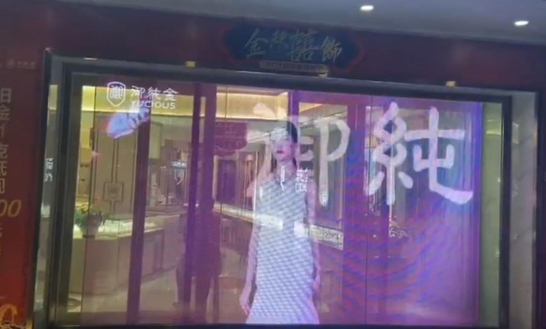 jade-screen-series-gold-and-jewelry-industry-2.jpg jade-screen-series-gold-and-jewelry-industry-2.jpg