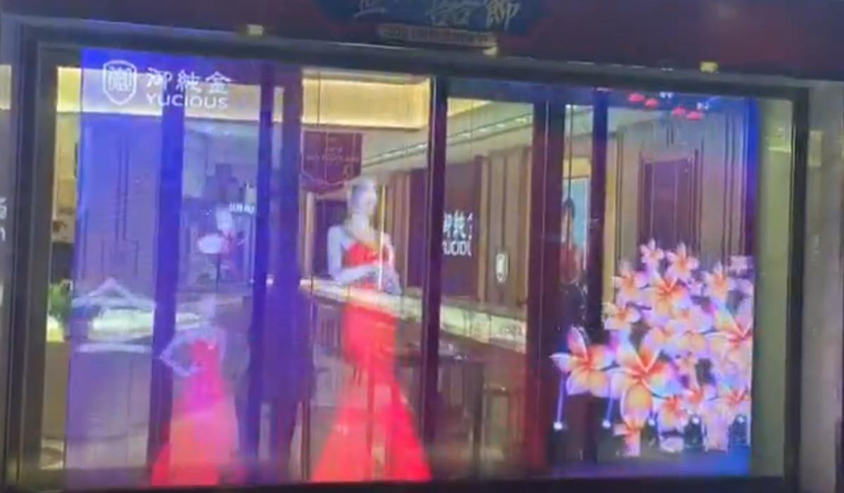 jade-screen-series-gold-and-jewelry-industry-3.jpg jade-screen-series-gold-and-jewelry-industry-3.jpg