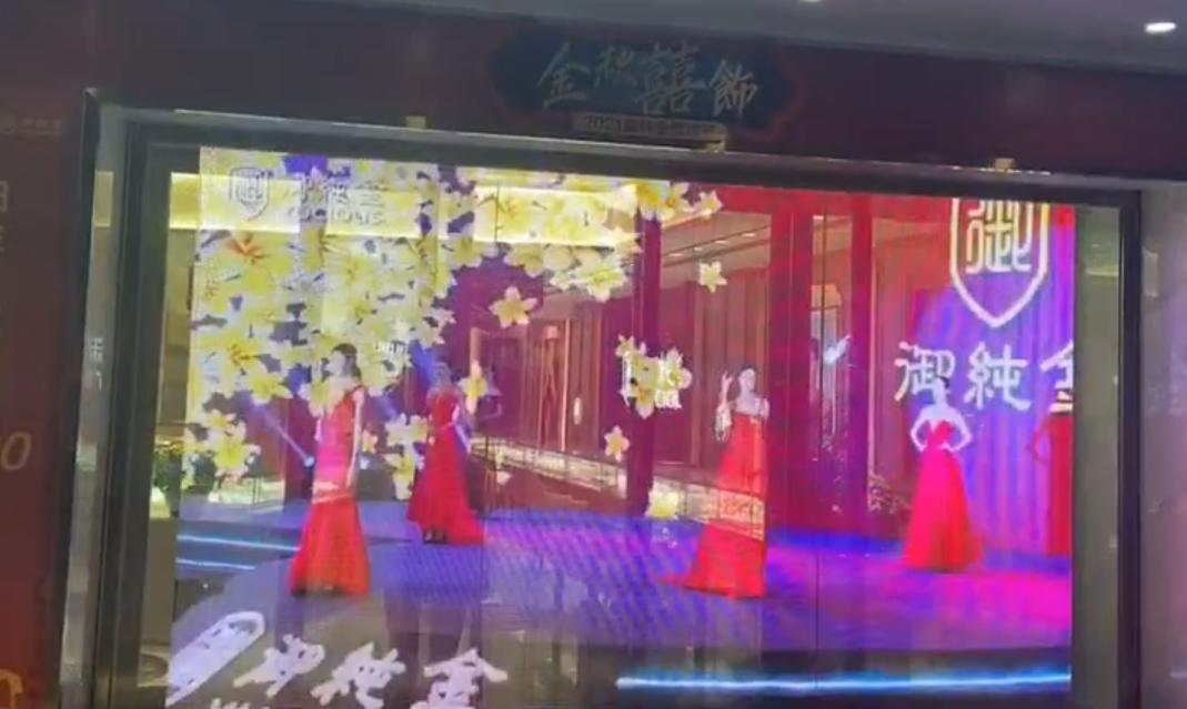 jade-screen-series-gold-and-jewelry-industry-4.jpg jade-screen-series-gold-and-jewelry-industry-4.jpg