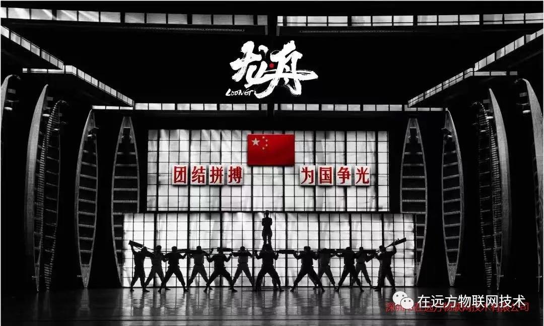 to-youth-tradition-dance-drama-loongt-dragon-boat-presented-by-crystal-carbon-series-led-carb-2.jpg to-youth-tradition-dance-drama-loongt-dragon-boat-presented-by-crystal-carbon-series-led-carb-2.jpg