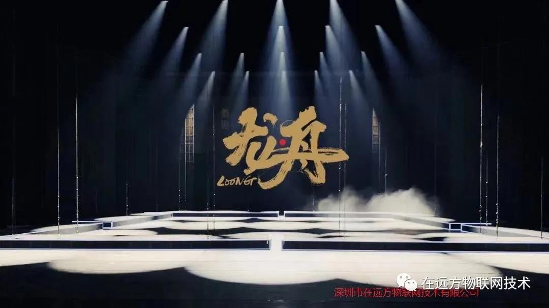 to-youth-tradition-dance-drama-loongt-dragon-boat-presented-by-crystal-carbon-series-led-carb-3.jpg to-youth-tradition-dance-drama-loongt-dragon-boat-presented-by-crystal-carbon-series-led-carb-3.jpg