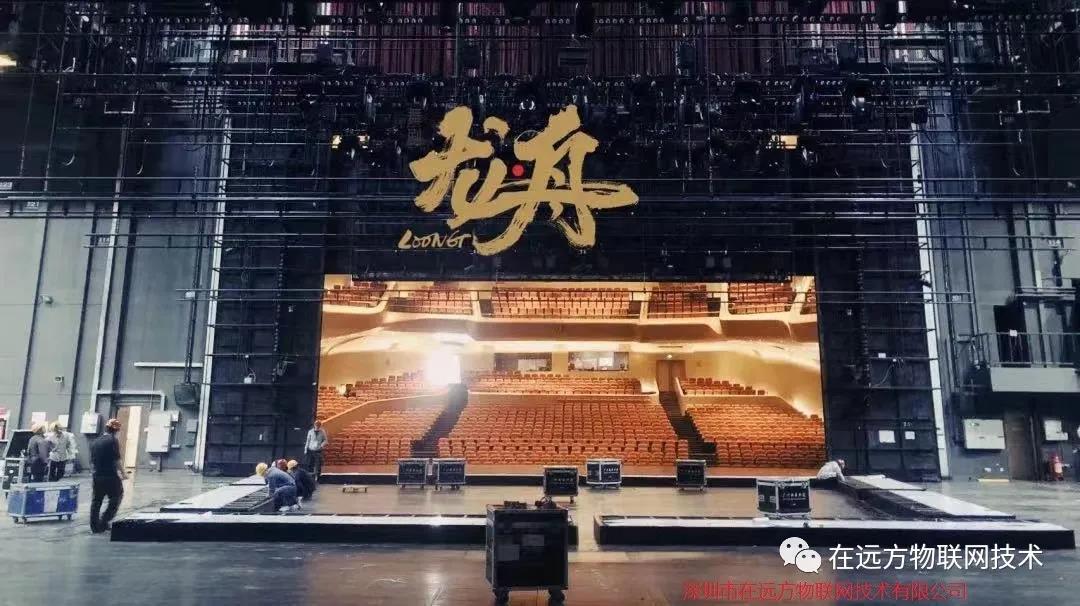 to-youth-tradition-dance-drama-loongt-dragon-boat-presented-by-crystal-carbon-series-led-carb-5.jpg to-youth-tradition-dance-drama-loongt-dragon-boat-presented-by-crystal-carbon-series-led-carb-5.jpg