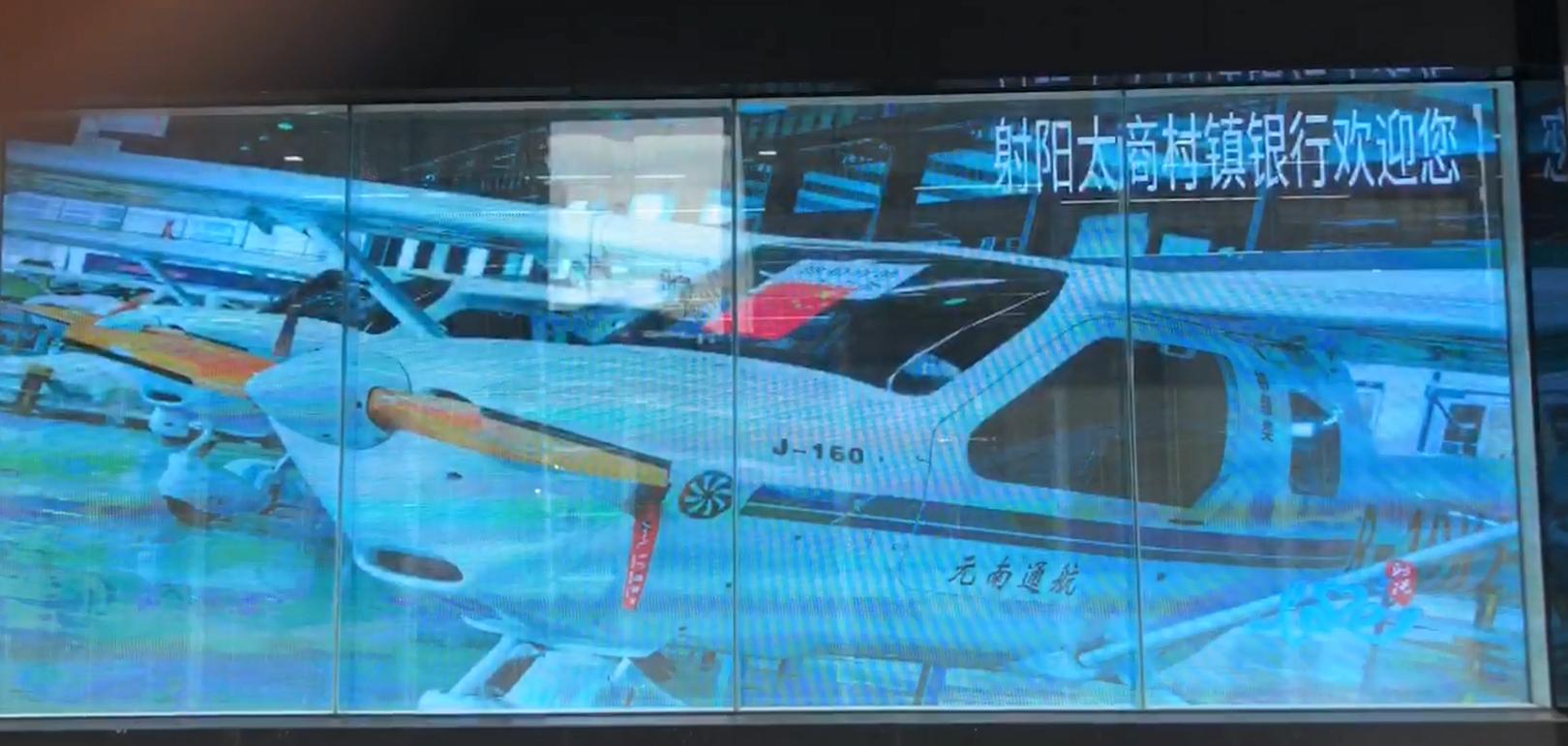 jade-screen-series-banking-industry-1.jpg jade-screen-series-banking-industry-1.jpg