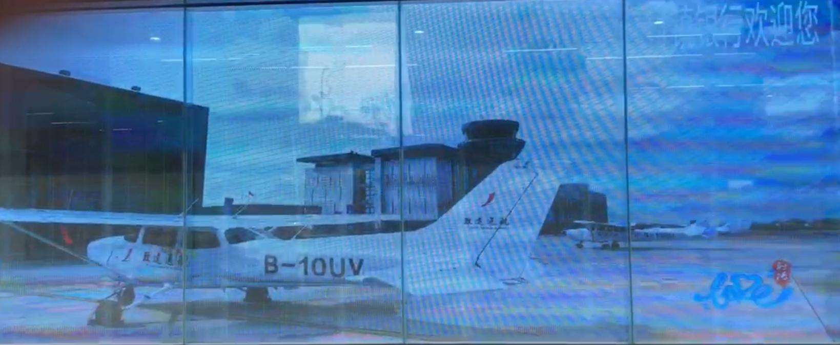 jade-screen-series-banking-industry-3.jpg jade-screen-series-banking-industry-3.jpg