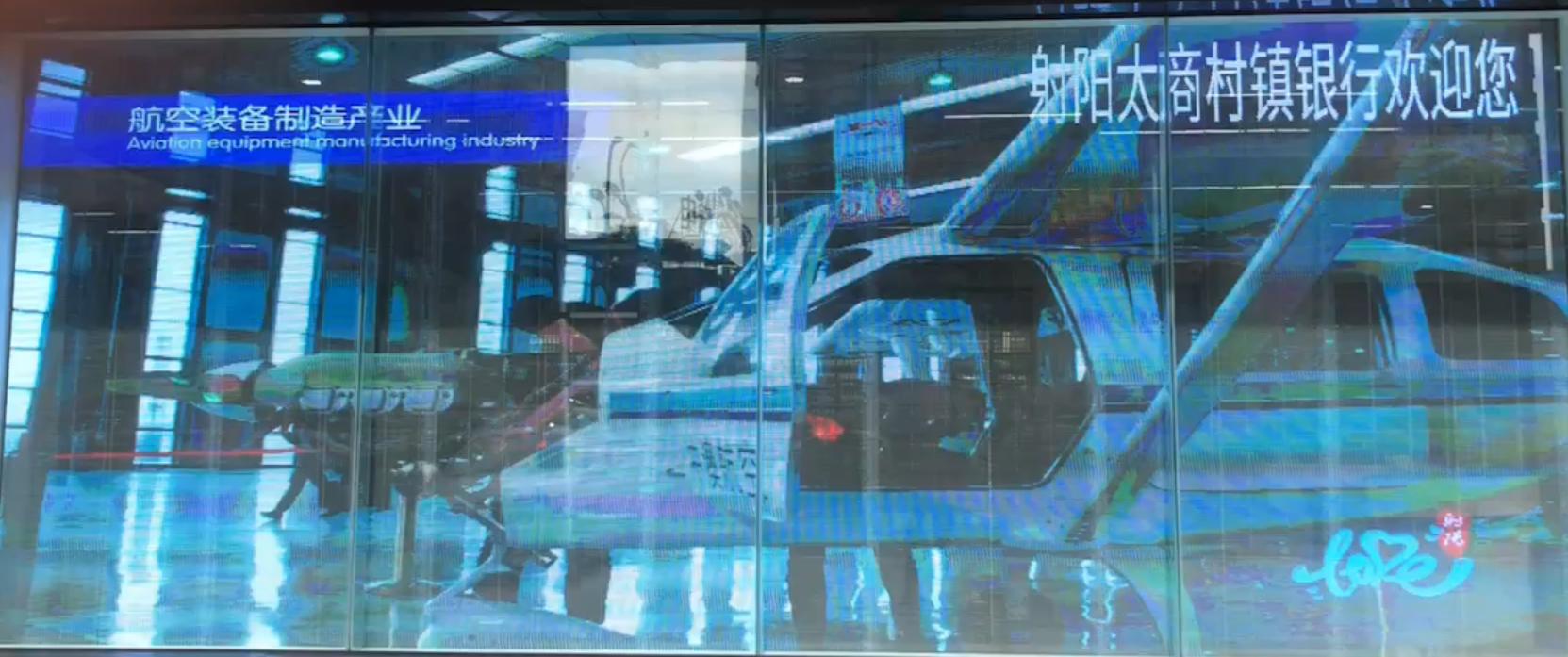 jade-screen-series-banking-industry-4.jpg jade-screen-series-banking-industry-4.jpg