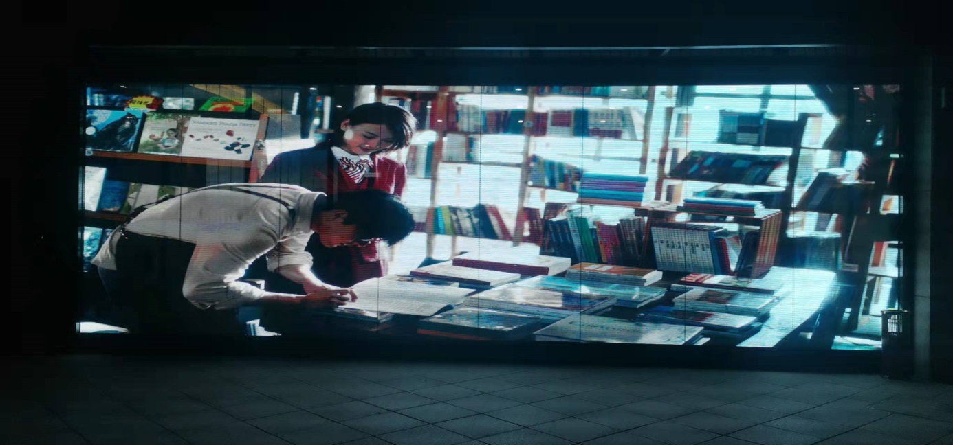 jade-screen-series-banking-industry-5.jpg jade-screen-series-banking-industry-5.jpg