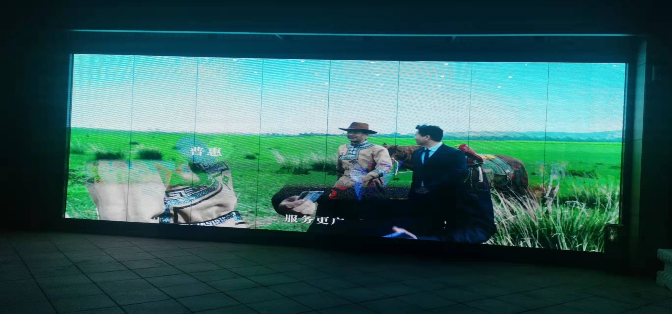 jade-screen-series-banking-industry-6.jpg jade-screen-series-banking-industry-6.jpg