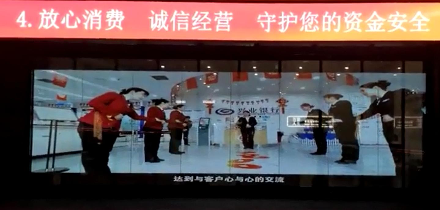 jade-screen-series-banking-industry-7.jpg jade-screen-series-banking-industry-7.jpg