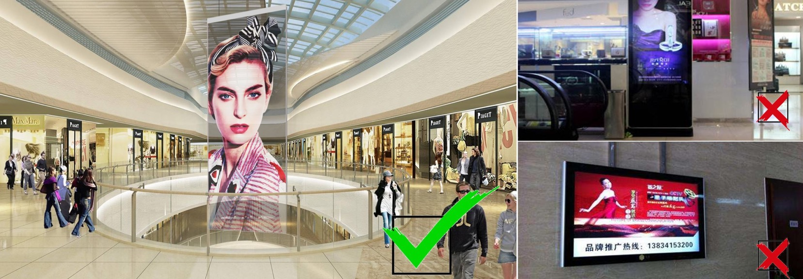 media-commercial-advertising-led-2.png media-commercial-advertising-led-2.png