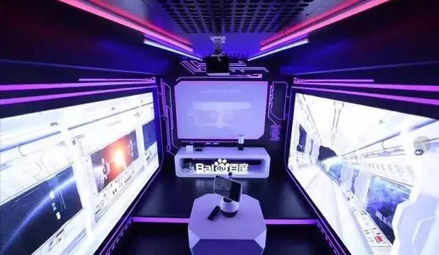 yipled-baidu-the-powerful-combination-of-smart-transparent-led-display-ai-2.jpg yipled-baidu-the-powerful-combination-of-smart-transparent-led-display-ai-2.jpg