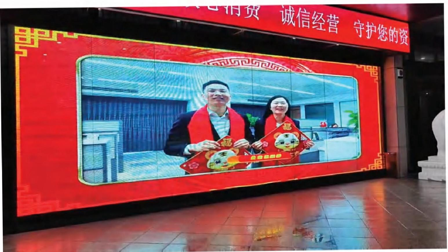 industrial-bank-yancheng-branch-case.png industrial-bank-yancheng-branch-case.png