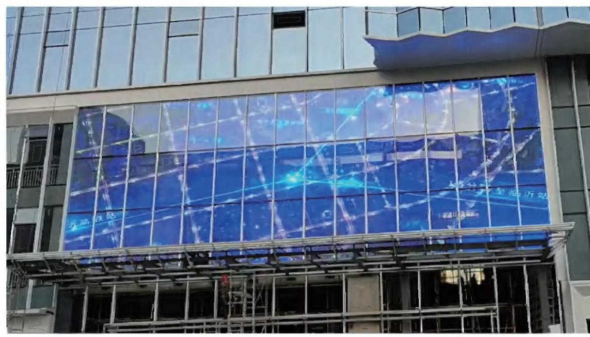 linyi-aode-international-plaza-case.png linyi-aode-international-plaza-case.png