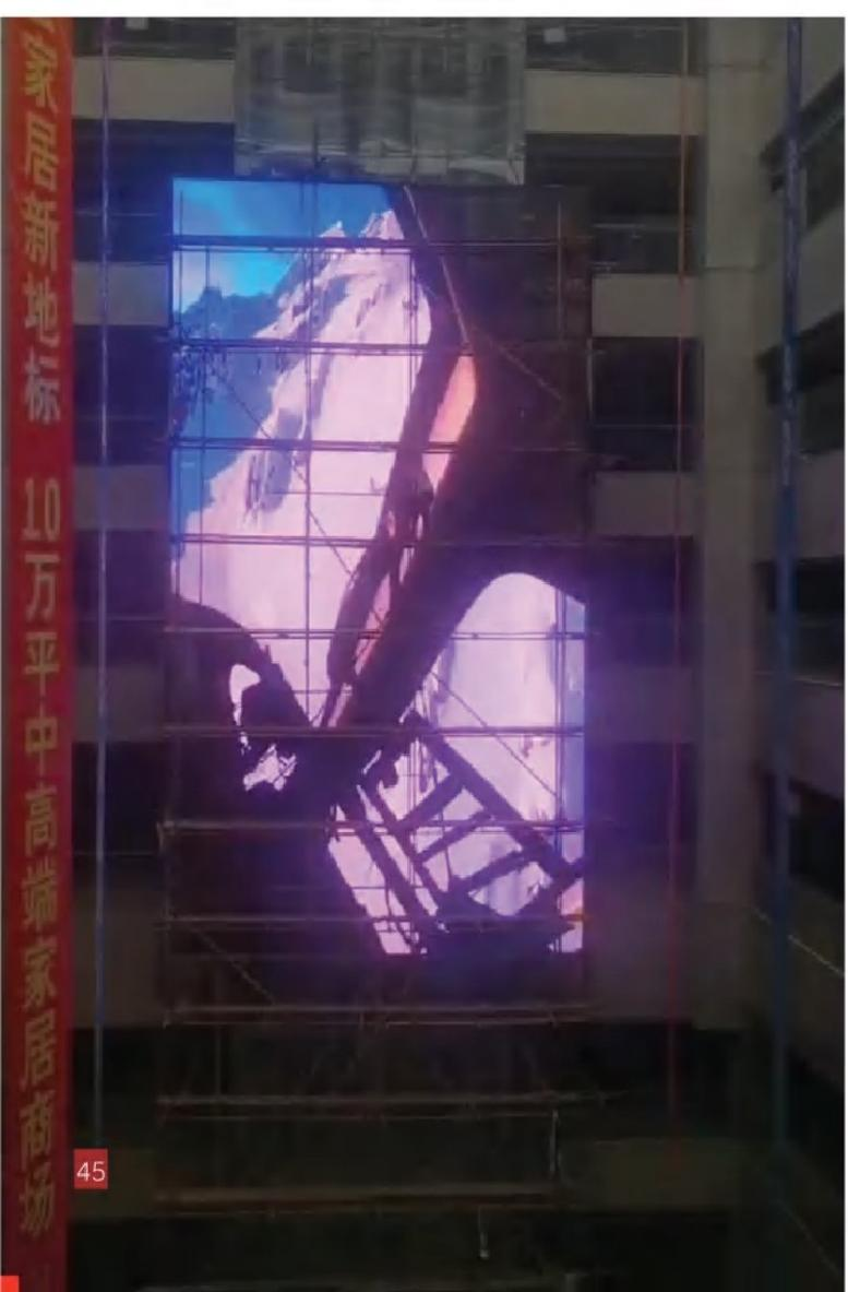 shijiazhuang-wanda-plaza-case.png shijiazhuang-wanda-plaza-case.png