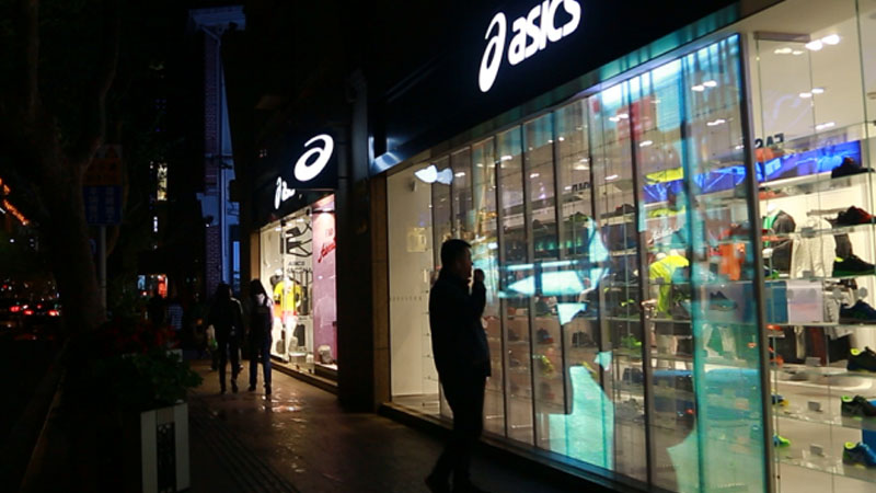 asics-shanghai1.jpg asics-shanghai1.jpg