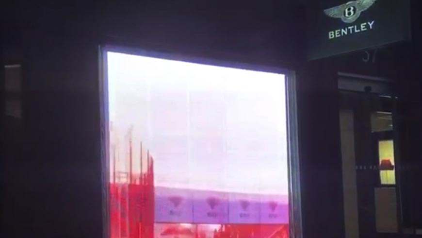 bentley-flagship-store.jpg bentley-flagship-store.jpg
