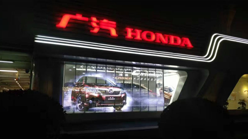 guangzhou-automobile-experience.jpg guangzhou-automobile-experience.jpg