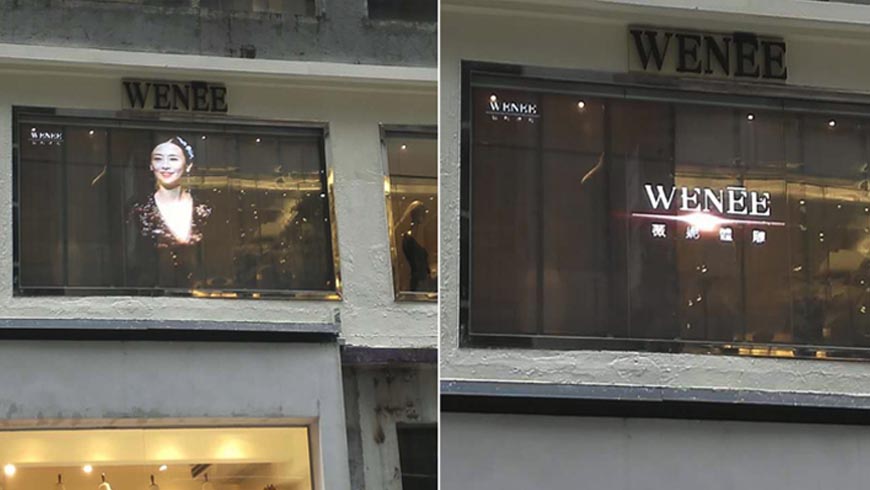 hongkong-wenee-beauty.jpg hongkong-wenee-beauty.jpg