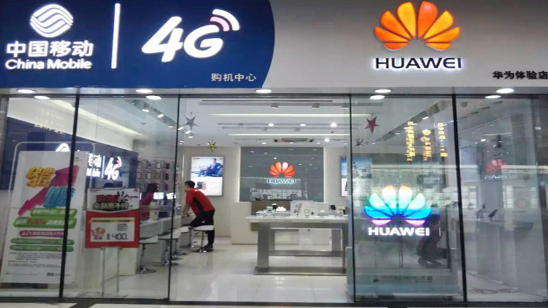huawei-store.jpg huawei-store.jpg