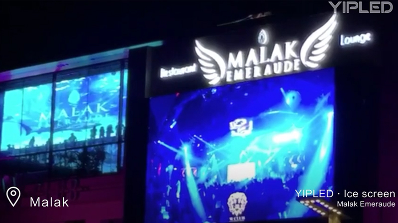 ice-screen-malak-emeraude.jpg ice-screen-malak-emeraude.jpg