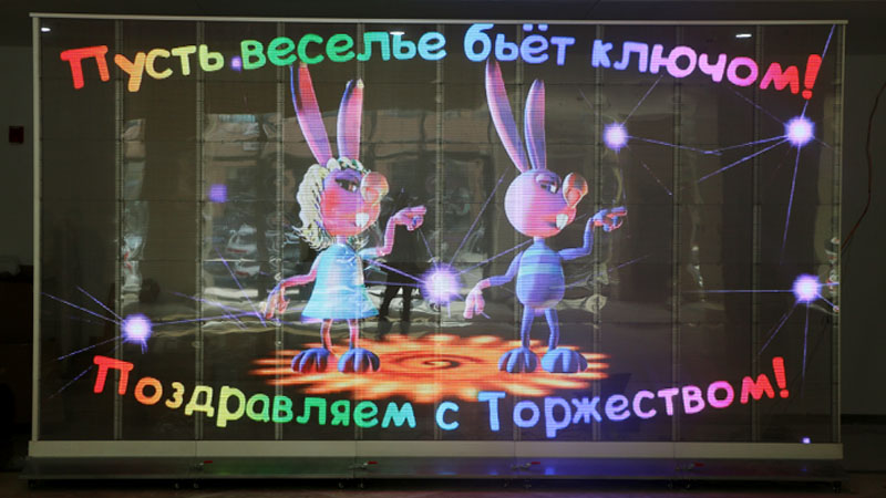 inner-mongolia-anda-media-co.-ltd..jpg inner-mongolia-anda-media-co.-ltd..jpg