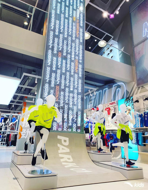 led-transparent-screen-project.jpg led-transparent-screen-project.jpg