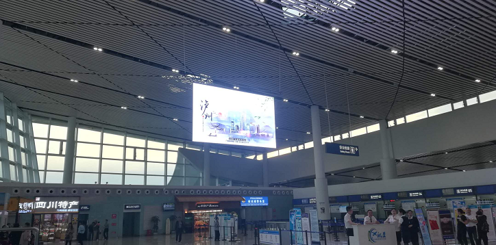 luzhou-airport-indoor-atrium-led-transparent-screen-project.png luzhou-airport-indoor-atrium-led-transparent-screen-project.png