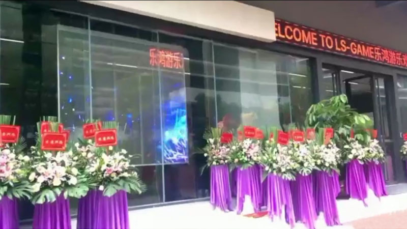 one-media-2.jpg one-media-2.jpg