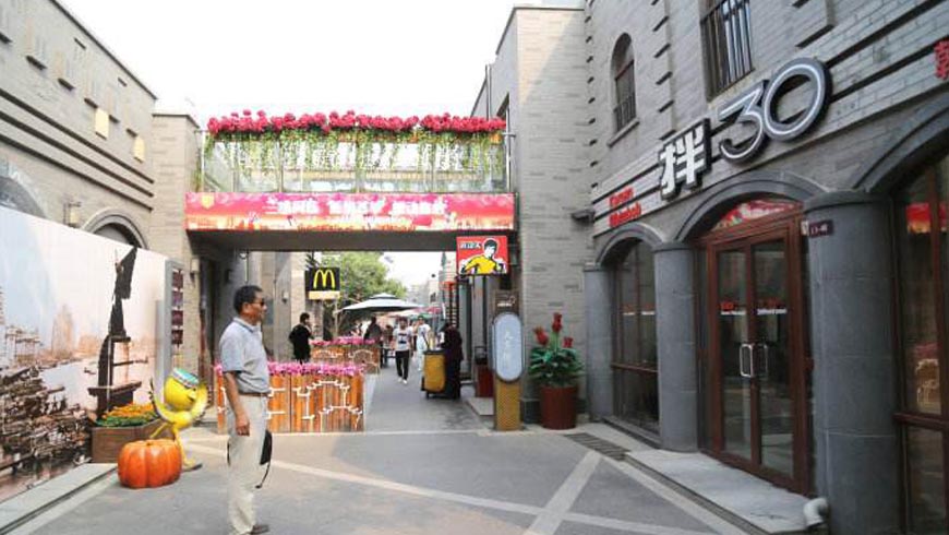 queen-street-project-auckland-new-zealand.jpg queen-street-project-auckland-new-zealand.jpg