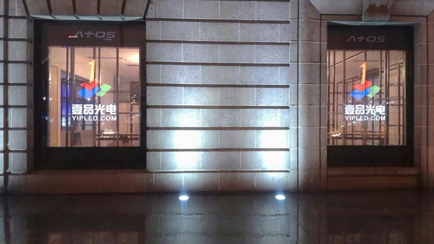 shanghai-attos-luxury-boutique.jpg shanghai-attos-luxury-boutique.jpg