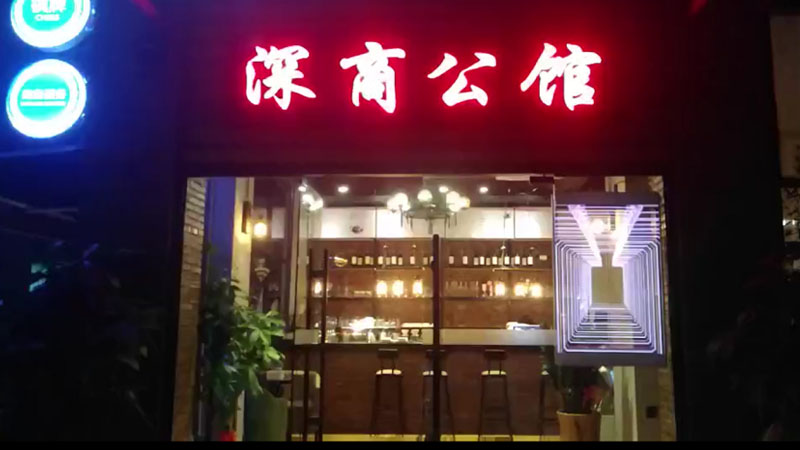 shen-shang-mansion.jpg shen-shang-mansion.jpg