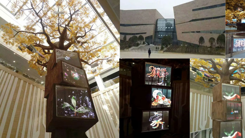 tongfang-museum-bijie.jpg tongfang-museum-bijie.jpg