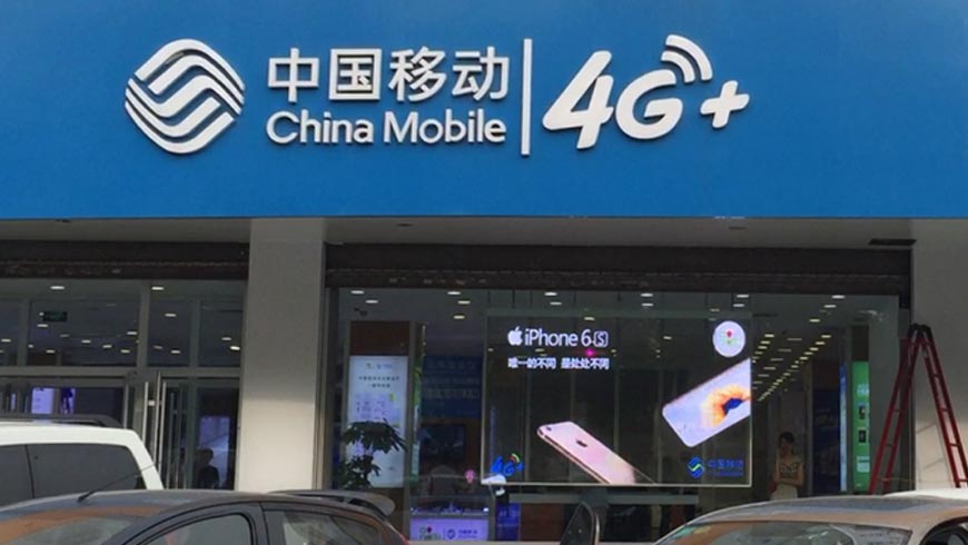transparent-led-solution-for-china-mobile.jpg transparent-led-solution-for-china-mobile.jpg