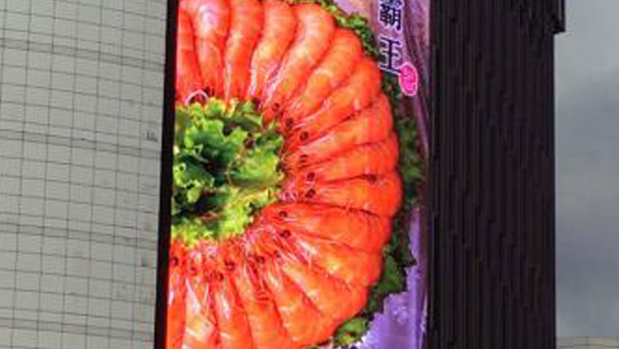 taipei-hsimenting-micro-curtain-screen4.jpg taipei-hsimenting-micro-curtain-screen4.jpg