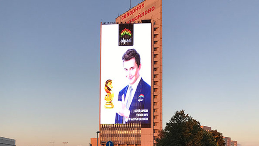 wuhan-aeon-shopping-mall.jpg wuhan-aeon-shopping-mall.jpg